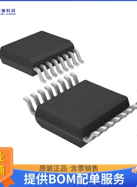 TSV625IPT《线性芯片IC CMOS 4 CIRCUIT 16TSSOP》
