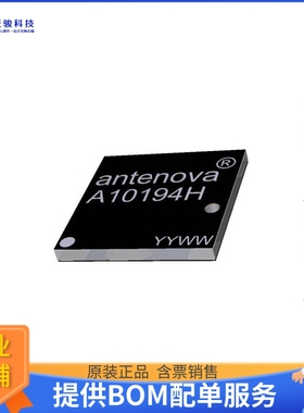A10194H-EVB-1【A10194H MIXTUS EVALUATION BOARD】射频评估板