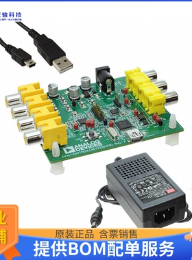 EVAL-ADV7182AEBZ【EVALUATION BOARD】评估和演示板套件