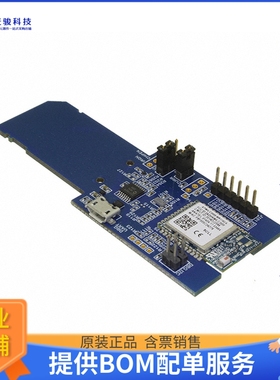 AC164158【ATWILC3000 SD CARD EVALUATION KI】射频评估板开发