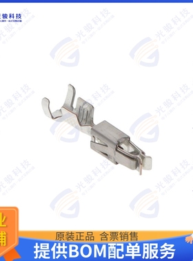 1241872-1 连接器CONN SOCKET 13-17AWG CRIMP TIN