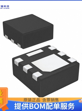 IRFHS8242TRPBF【MOSFET N-CH 25V 9.9A/21A 6PQFN】晶体管