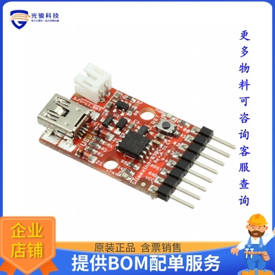 OLIMEXINO-85BC【ATTINY85 EVAL BRD】嵌入式MCU、DSP评估板