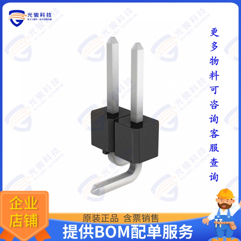 GEC02SABN-M30 连接器CONN HEADER SMD 2POS 2.54MM