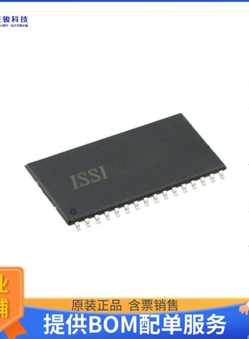 IS61C5128AS-25TLI《存储器芯片IC SRAM 4MBIT PARALLEL 32TSOP I
