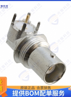 5415025-1 连接器CONN BNC JACK R/A 50 OHM PCB