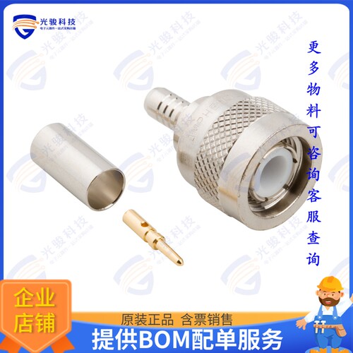 031-2373 连接器TNC Straight Crimp Plug RG-55 RG