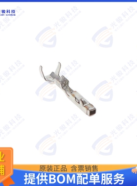 1670146-2 连接器MCON-1.2 CB (SWS)