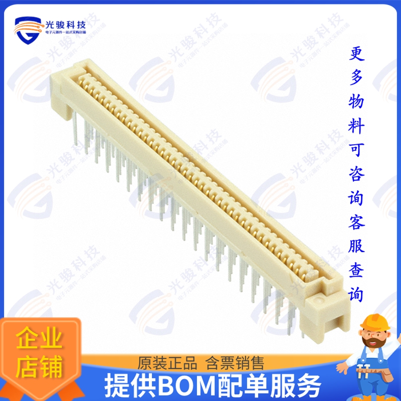 FX4C3-80S-1.27DSA(71) 连接器CONN RCPT 80POS VERT GOLD