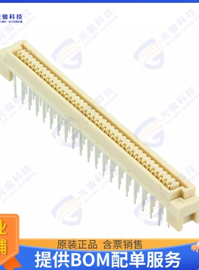 FX4C3-80S-1.27DSA(71) 连接器CONN RCPT 80POS VERT GOLD