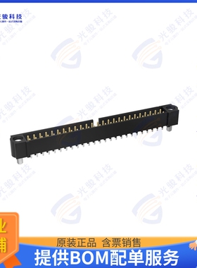 M80-5095042 连接器25+25 POS M DIL SHORT TAIL JKSCR