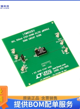 DC1238B【BOARD DEMO LTM8021】DC/DC、AC/DC、SMPS评估板