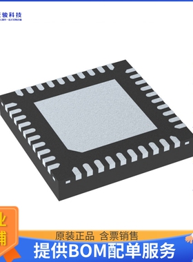 TPS53688RSBT电源芯片《MULTIPHASE DC-DC CONTROLLER》