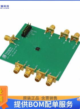 EK42452-01【BOARD EVAL FOR PE42452】射频评估板开发套件