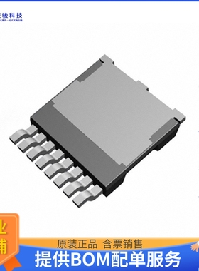 IPTG210N25NM3FDATMA1【TRENCH  =100V PG-HSOG-8】晶体管