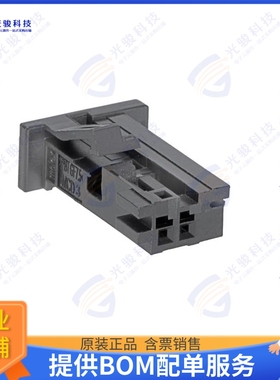 2058272021 连接器CONNTAK50 - 02CKT RCPT HSG TANG
