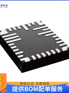 TAS2563RPPT《线性芯片6.1-W, DIGITAL INPUT, SMART AMP》