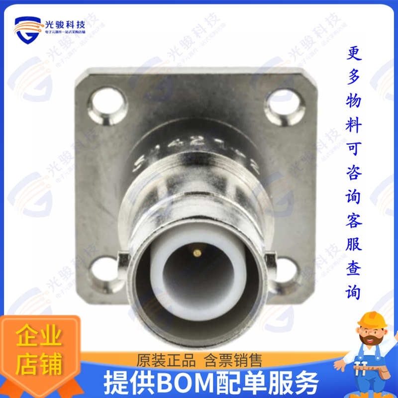 7455731C078 连接器CONN SHV PLUG 50 OHM PANEL