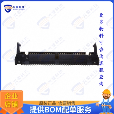 1-5499922-2 连接器CONN HEADER VERT 64POS 2.54MM