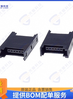 5-1473571-6 连接器CONN ADAPT RCPT/RCPT 6POS 2MM