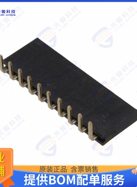 613010143121 连接器CONN HDR 10POS 0.1 GOLD PCB R/A