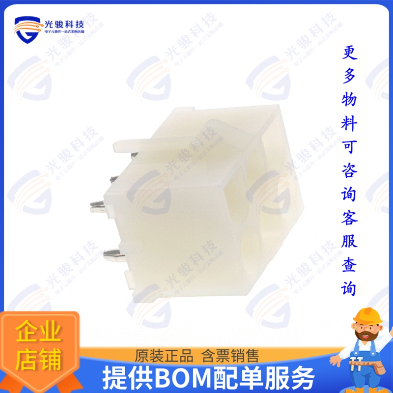 DME-06-S2-P-SQ 连接器PCB MOUNT PIN HEADER (W/ POLARIZ