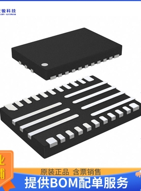 MP86885GQWT-Z电源芯片《IC HALF BRIDGE DRIVER 40A 29TQFN》