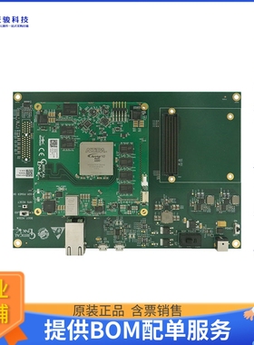 80-001181【ARRIA 10 SOC DEVELOPMENT KIT 270】FPGA、CPLD评估