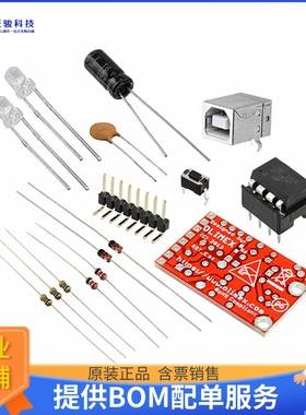 OLIMEXINO-85-KIT【ATTINY85 EVAL BRD】嵌入式MCU、DSP评估板