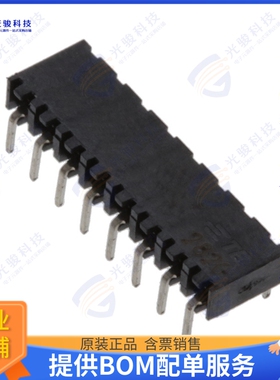 2314928-8 连接器8P,2MM,B-B,REC,SRHZ,2.1,0.1AU,TB