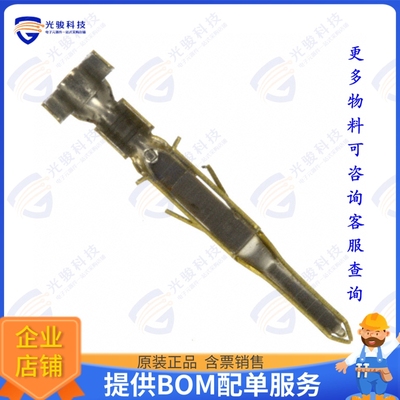 1586314-2 连接器CONN PIN 18-24AWG CRIMP GOLD