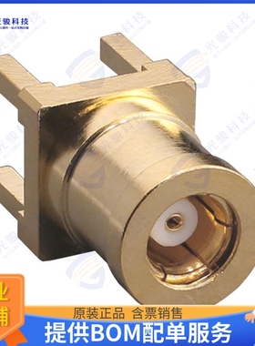 CONSMB006-G 连接器CONN SMB PLUG STR 50 OHM PCB