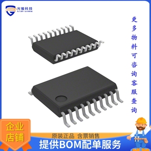 R5F12068ASP#30微控器《IC MCU 16BIT 8KB FLASH 20LSSOP》