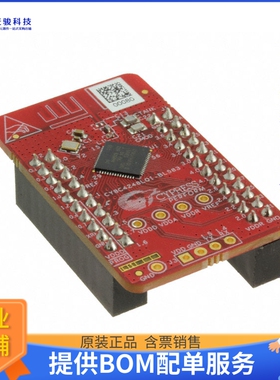 CY8CKIT-143A【DEV KIT PSOC 4 BLUETOOTH 4.2 BLE】射频评估板