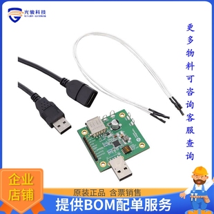 EVAL MAX20038 SMPS CONVERTER MAX20038EVKIT