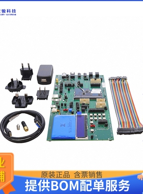 DK-QCC5144-VFBGA90-A-0【DEV KIT, DK-QCC5144-WLCSP94-A-0】射
