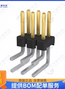 951206-7622-AR 连接器CONN HEADER R/A 6POS 2MM