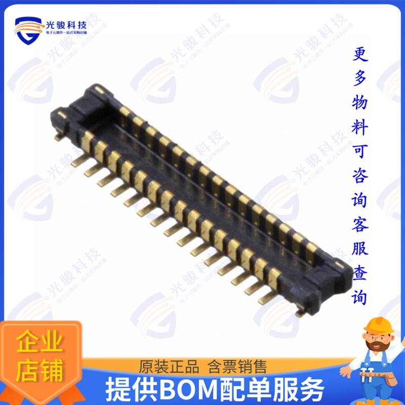 AXE630124 连接器CONN HDR 30POS SMD GOLD