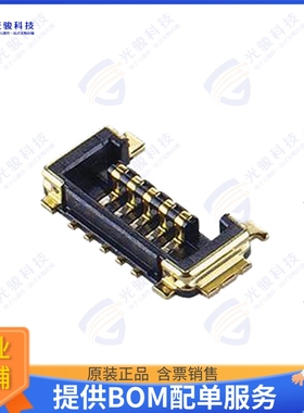 20854-010E-02 连接器CABLINE-UY RECEPTACLE 10P