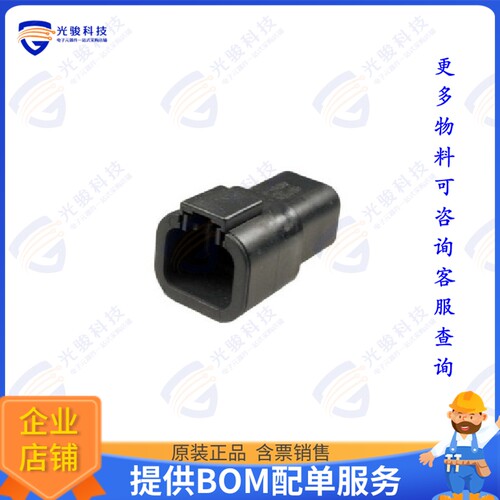 DTP04-4P-E004 连接器CONN RCPT HSG 4POS