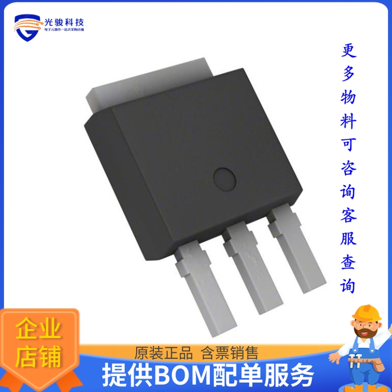 IPU80R4K5P7AKMA1晶体管MOSFET N-CH 800V 1.5A TO251-3