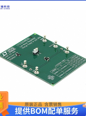 DC916A-A【BOARD EVAL FOR LTC3204BEDC】DC/DC、AC/DC、SMPS评