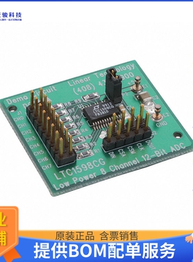 DC183A【LTC1598CG - 12-BIT, LOW POWER, 8】模数转换器评估板