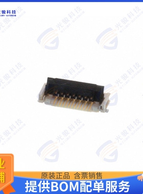 2005280060连接器 CONN FFC FPC BOTTOM 6POS 1MM R/A