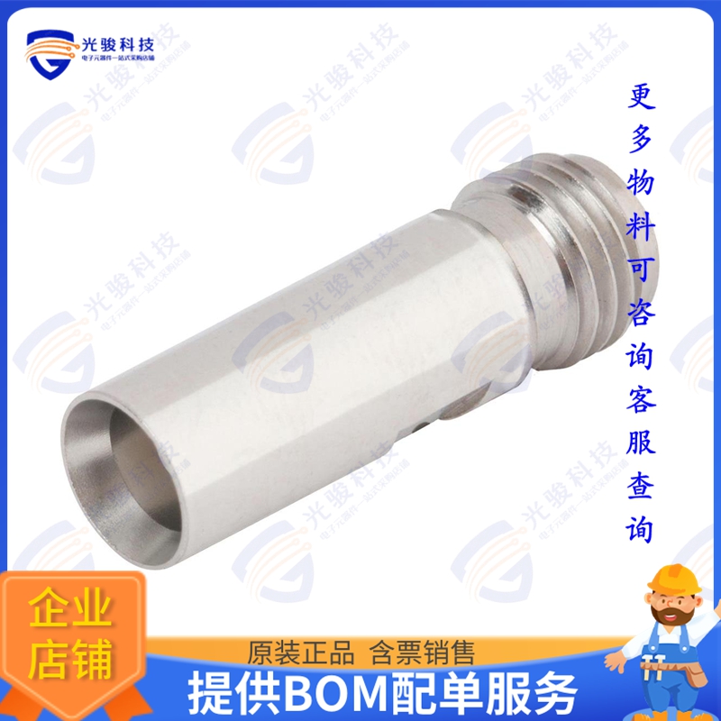 1149-6421 连接器BMB MALE TO 2.92MM FEMALE ADAPTE