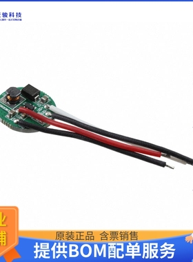 PAM2805EV1【EVAL BOARD FOR PAM2805】LED驱动器评估板