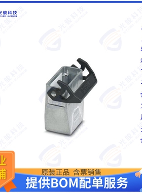1424360连接器 COUPLING HOUSINGS SZD15 SGL LOCK