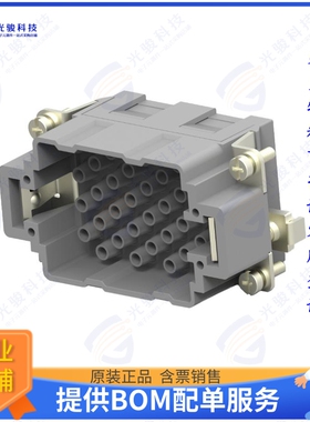 T2050323101-000连接器 INSERT MALE 32P+1GND HEEE-032-M