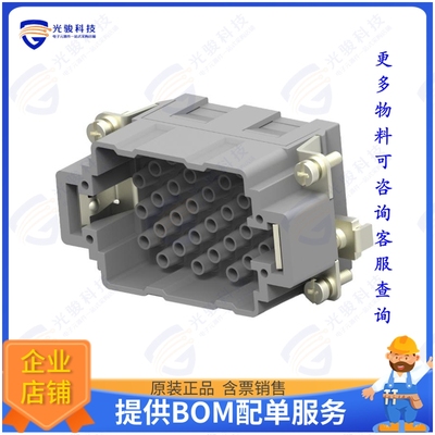 T2050323101-000连接器 INSERT MALE 32P+1GND HEEE-032-M