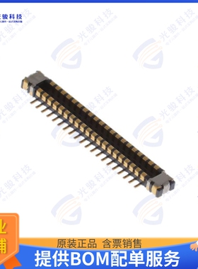 WP27D-P040VA3-R15000 连接器CONN PLUG 40POS SMD GOLD